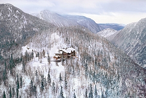 Chic Choc Backcountry Skiing, Gaspesie Quebec - Petra Cliffs